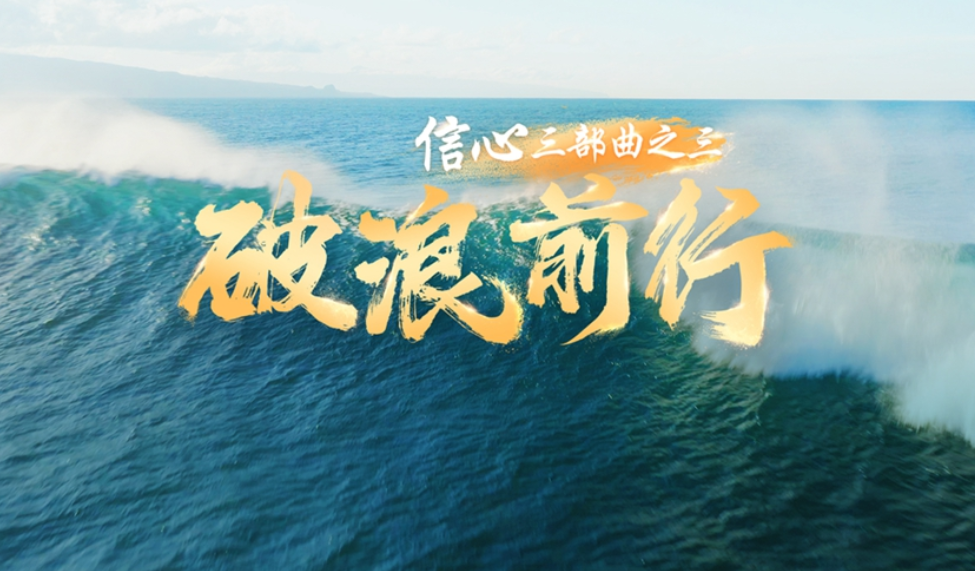 图片新闻