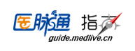 医学网站