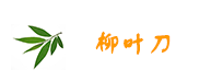 医学网站